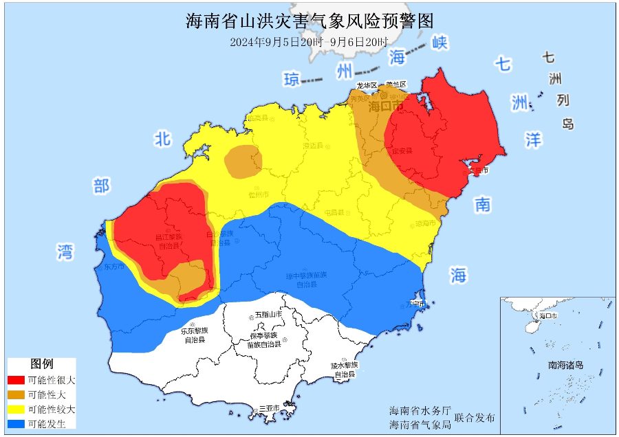 注意防范！今明海南多地将有山洪灾害气象风险