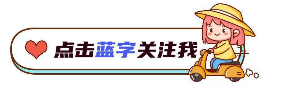 男大学生诱骗女生“骑大马”，是校园“游戏”还是性骚扰？