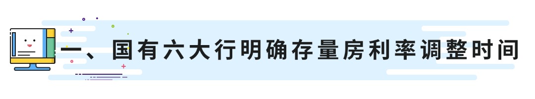 MBE风格职场教育成长培训公众号文章标题(4).jpg