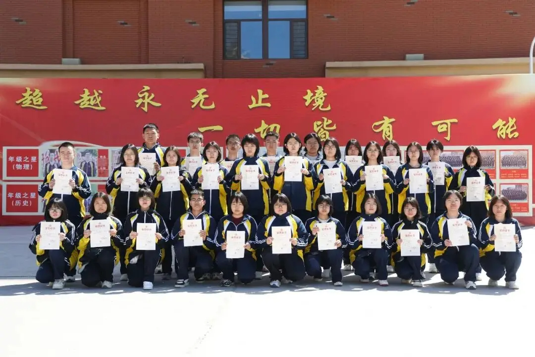 30个国家级奖项！张家口启臻学子在世界华人学生作文大赛中获奖
