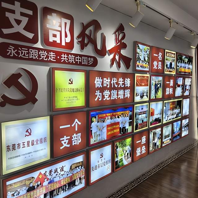 赓续红医血脉 赋能健康中国(图3)