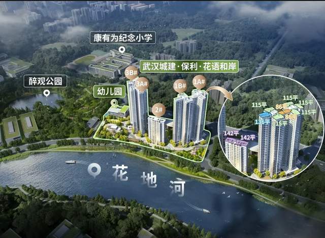 白鹅潭畔的低密实践：花语和岸的城市更新样本