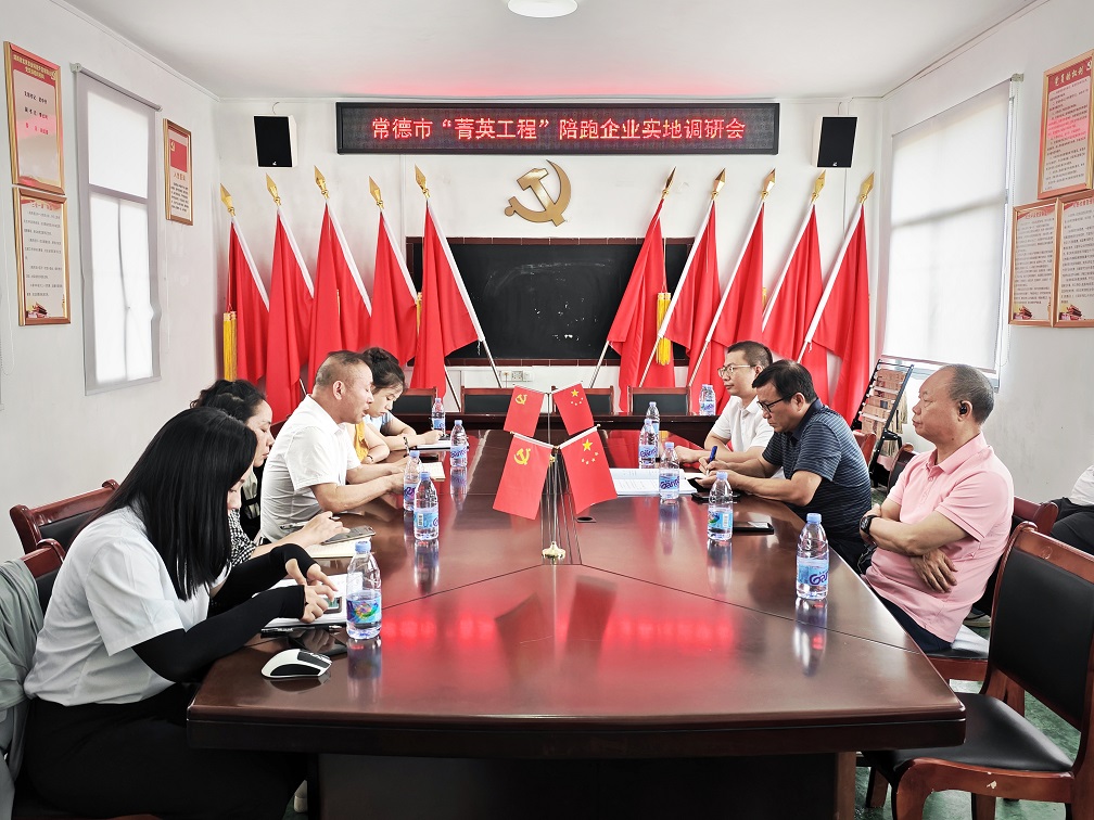 常德“菁英”二次陪跑调研：七企八面，解码农企跃升的“破壁之战”