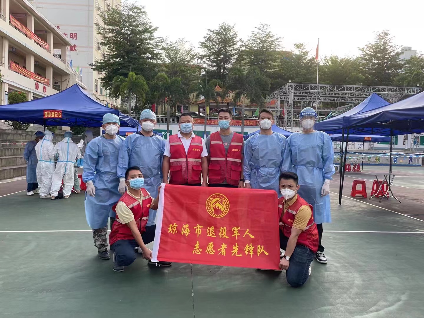 琼海市退役军人志愿者先锋队积极投身疫情防控工作