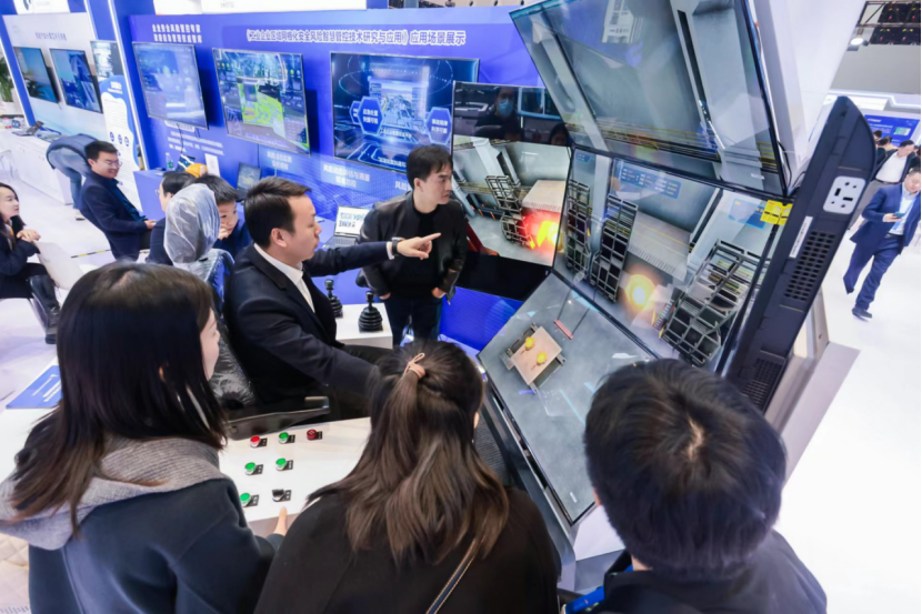 11月19日至21日！2024中国5G+工业互联网大会将在武汉举办