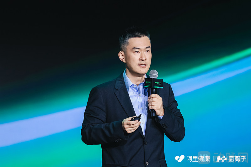 全球顶刊独家合作+300人专家团！拆解阿里健康氢离子的循证实践？