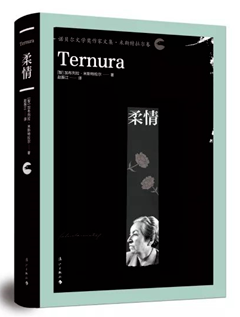 亲爱的妈妈，让我对您说最甜蜜的话