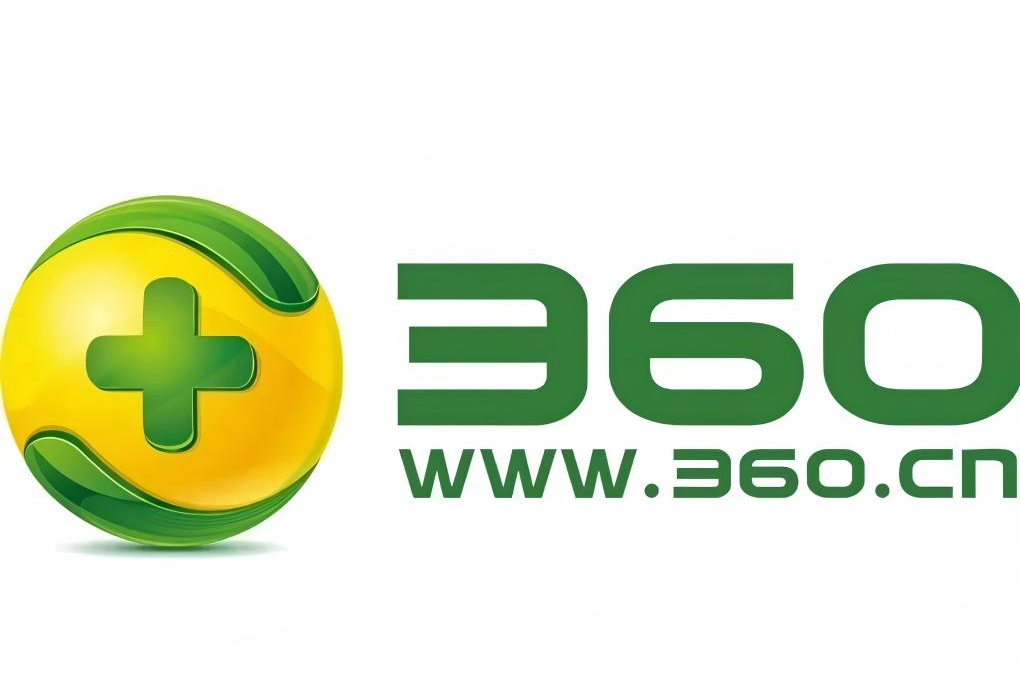 900余家企业受自动化攻击威胁，360预警AI黑客进入“流水线作业”阶段