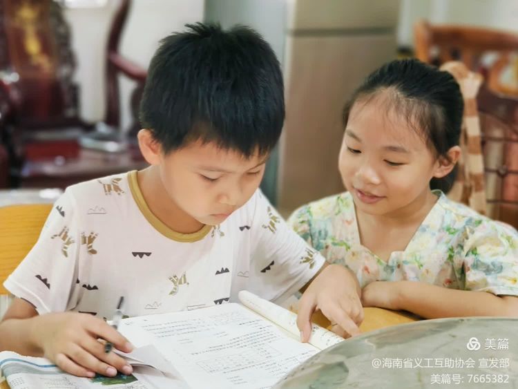 激发潜能，成就未来 —— 参加最强大脑培训公益课，开启孩子的智慧之旅