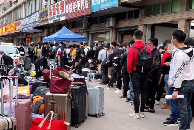 广东又一“空城”诞生?曾为“世界工厂”,如今人口流失率达41%