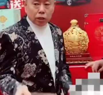 摊上事了！潘长江被官方通报，涉虚假宣传卖酒，水深你把握住了吗