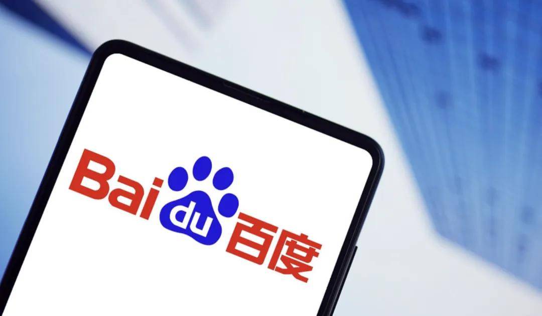 百度最新财报：2025年营收1291亿元 四季度AI业务收入占比43%