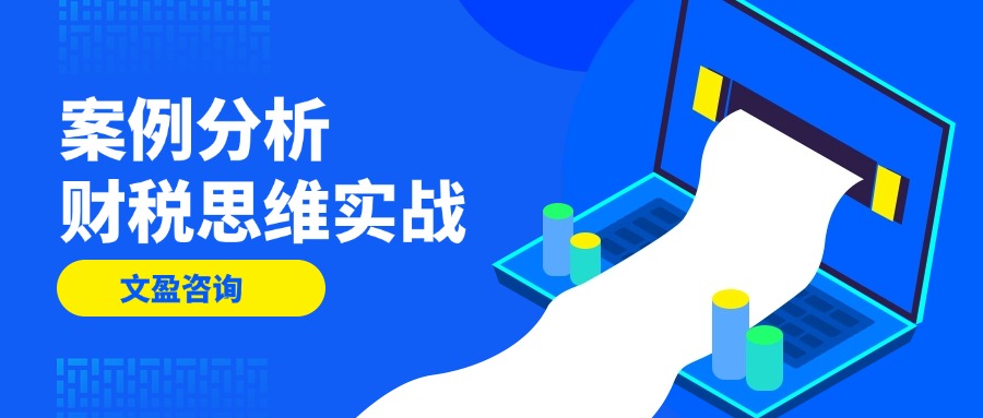 定制化学习路线公众号首图(2).jpg