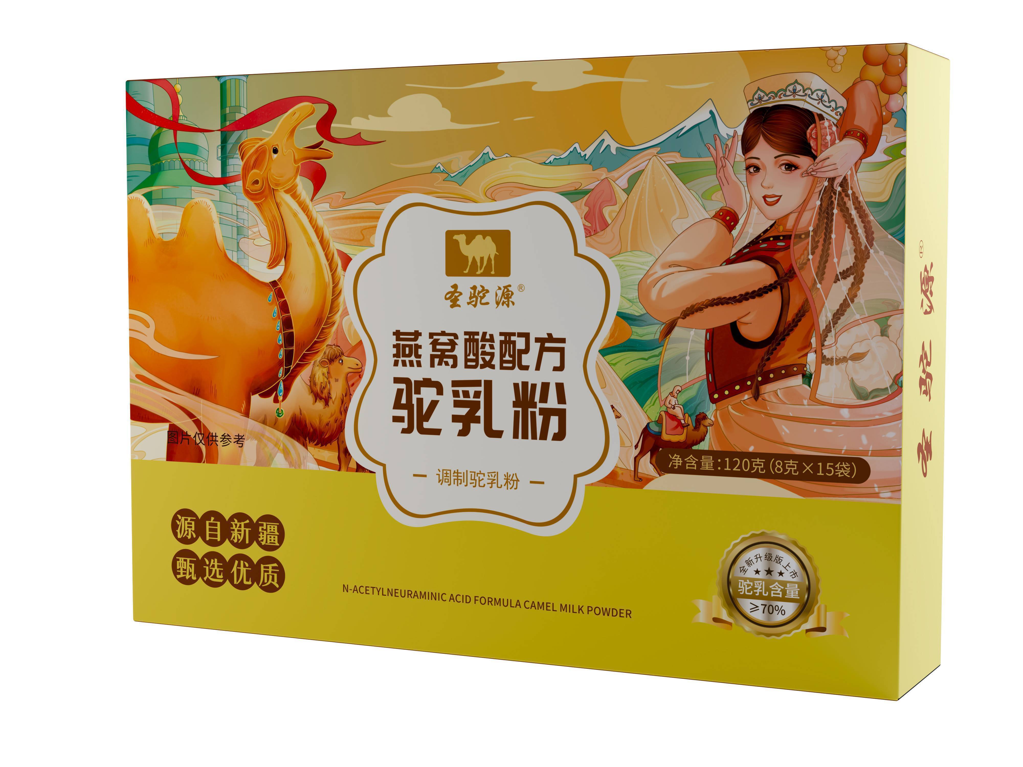t11fd4c330107cd11e4bc67a612.jpg?size=400
