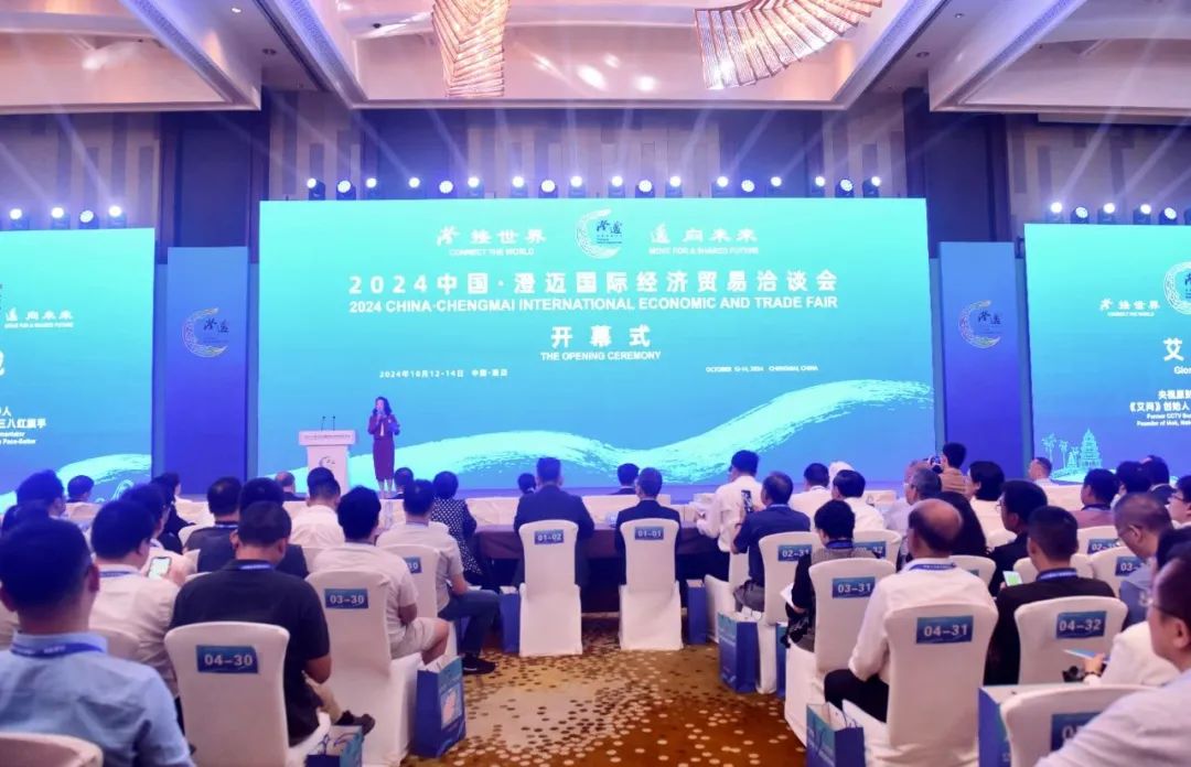 海南自贸港政策赋能游戏产业：加速出海步伐，高效拓展全球市场