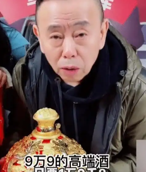 摊上事了！潘长江被官方通报，涉虚假宣传卖酒，水深你把握住了吗