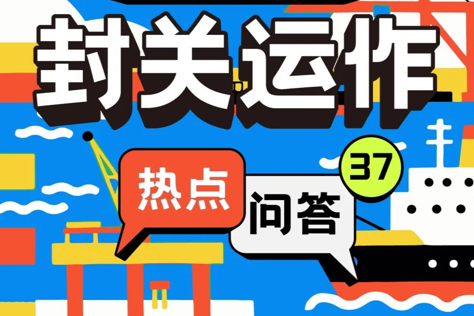 海南自由贸易港如何利用自身特有的跨境数字基础设施与优惠政策不断丰富应用场景、推动数字产业发展？