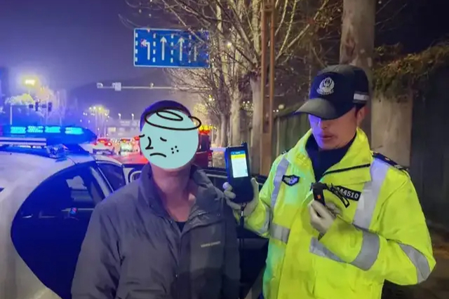 五大曝光|莫让酒驾“碎”了你的回家路！