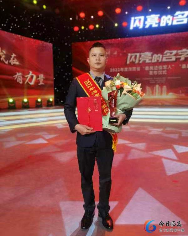 2022海南最美拥军人物王开民：继承优良传统践行拥军事业1.jpg