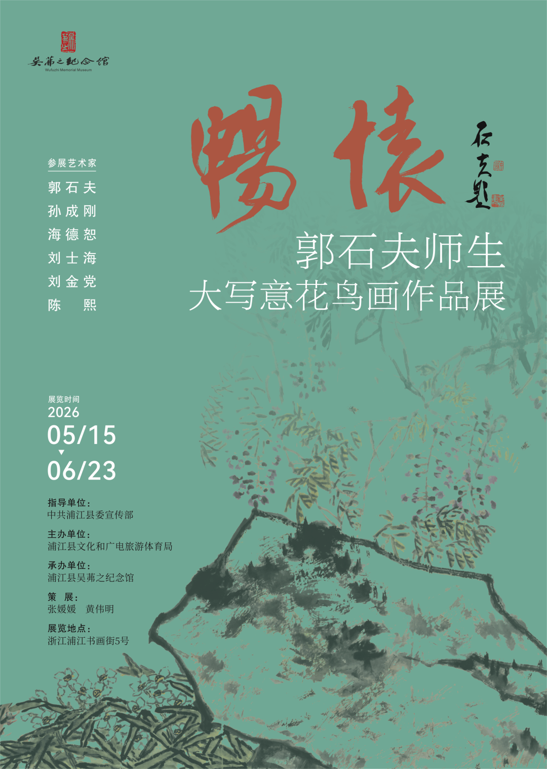 文章配图-1