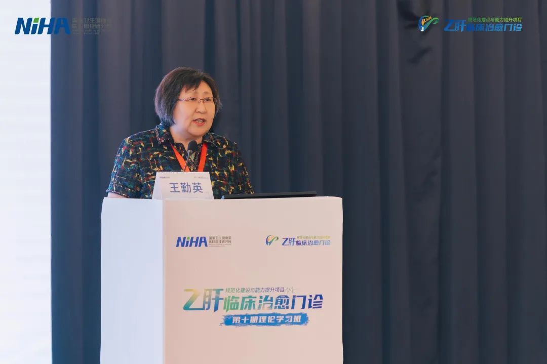 王勤英.jpg