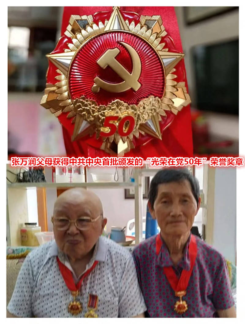 微信图片_20260405175257_142_87.jpg
