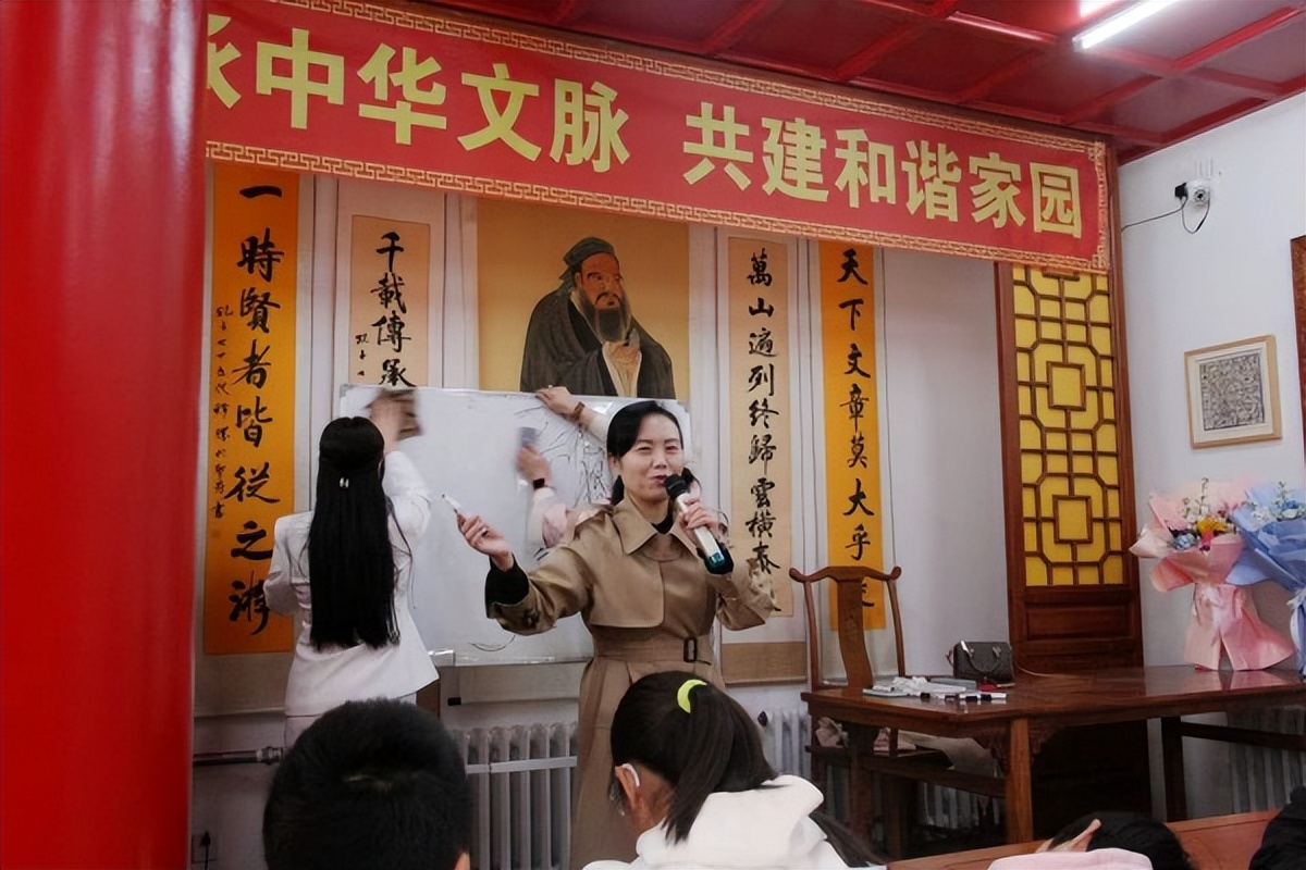 哈尔滨市阿城区青年志愿者协会传统文化公益研习会圆满落幕