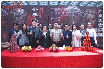 国内首部反诈系列短剧开机 —— “割韭菜系列”以真实案例筑牢全民反诈防线