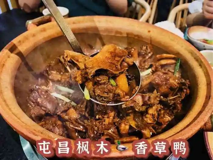 屯昌美食哪里寻，黑猪肉粽香草鸭等你来