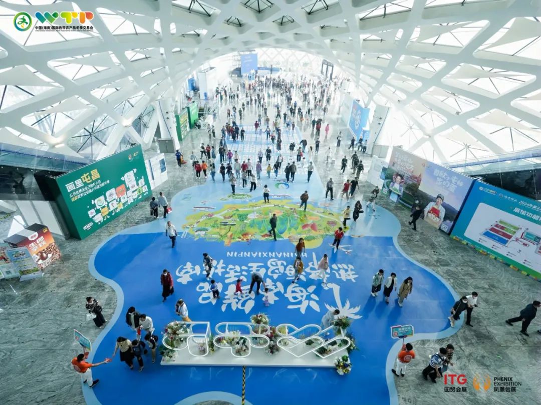 现场订单交易总额45.8亿元！这场盛会在海口闭幕→