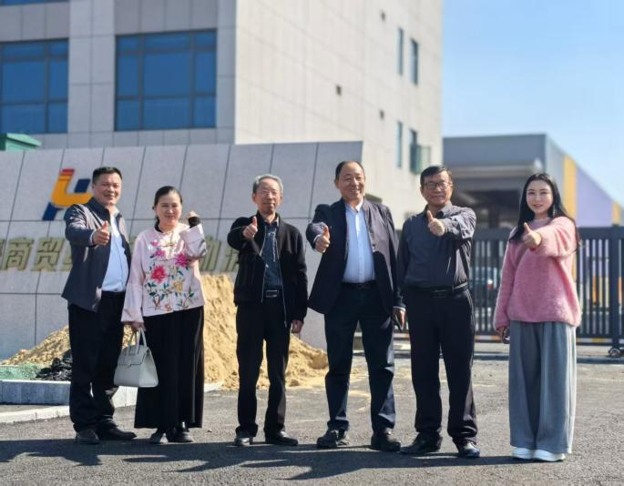 我会赴龙海物流园调研，聚焦“湘农好物”品牌打造与智慧物流融合发展