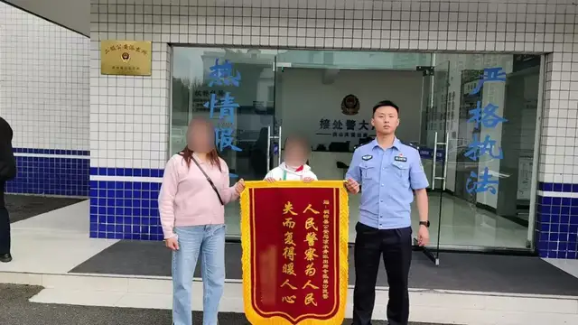 桐梓公安为民服务不止步，暖心警事情意浓