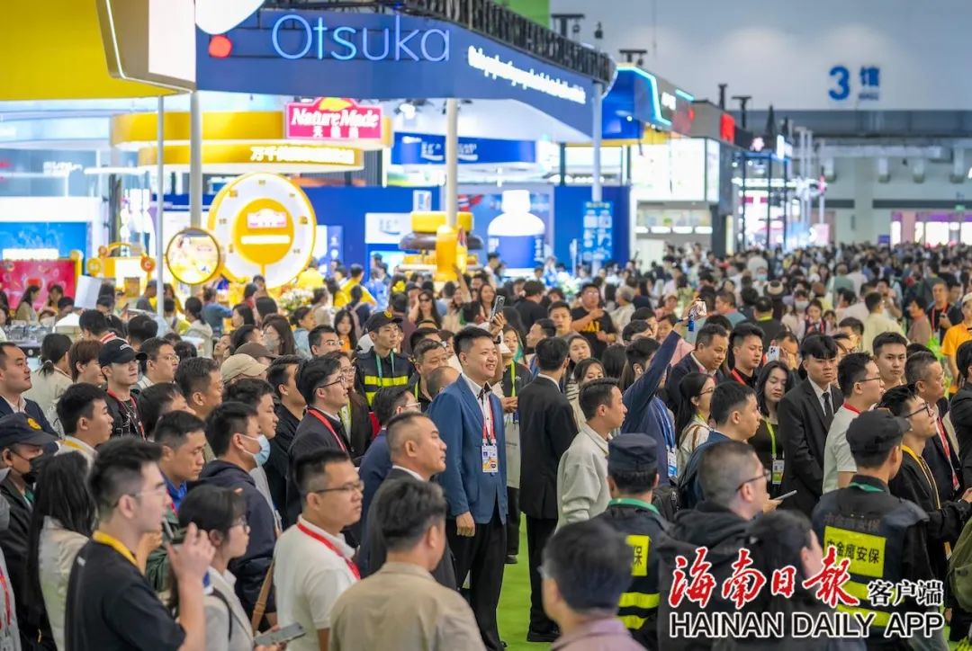 人气旺！消博会首日，大家都在看啥？🧐