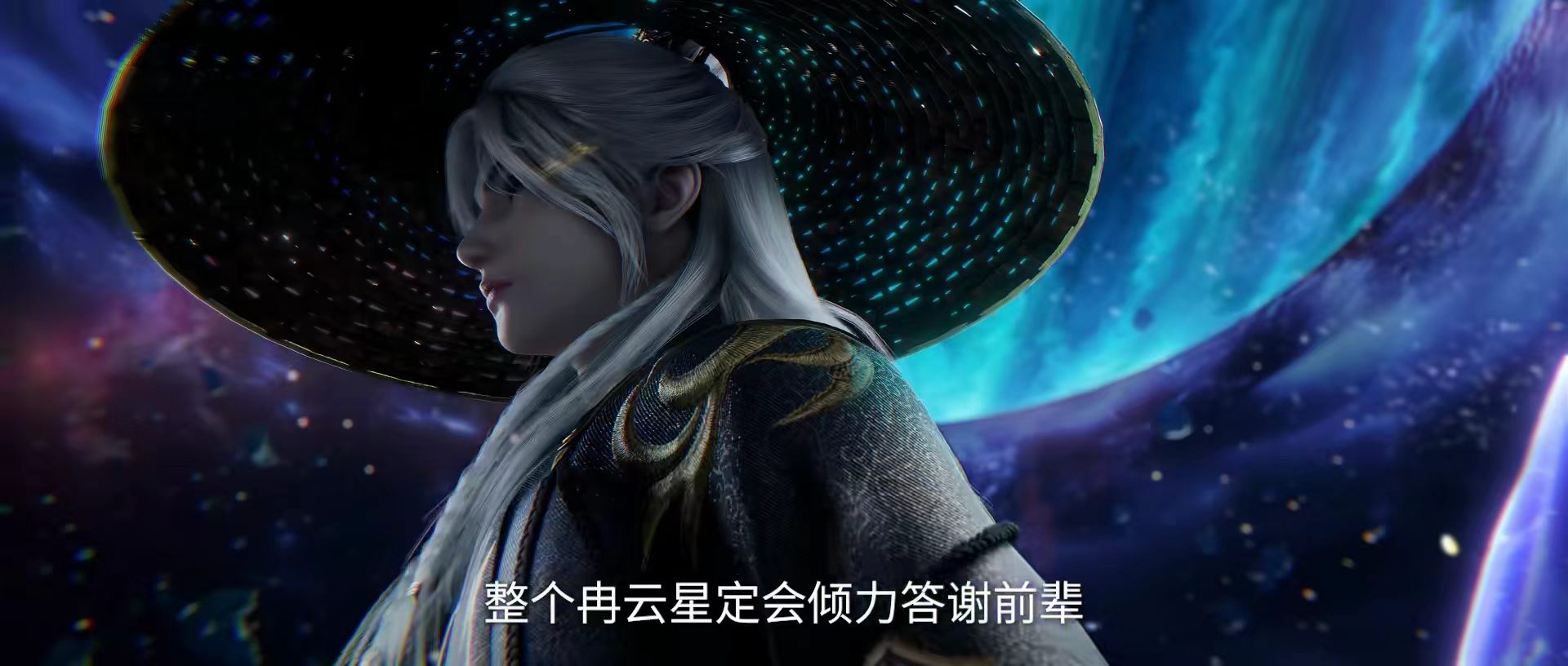 仙逆：四人被困，大美女冉月被迫向王林求救，王林霸气英雄救美