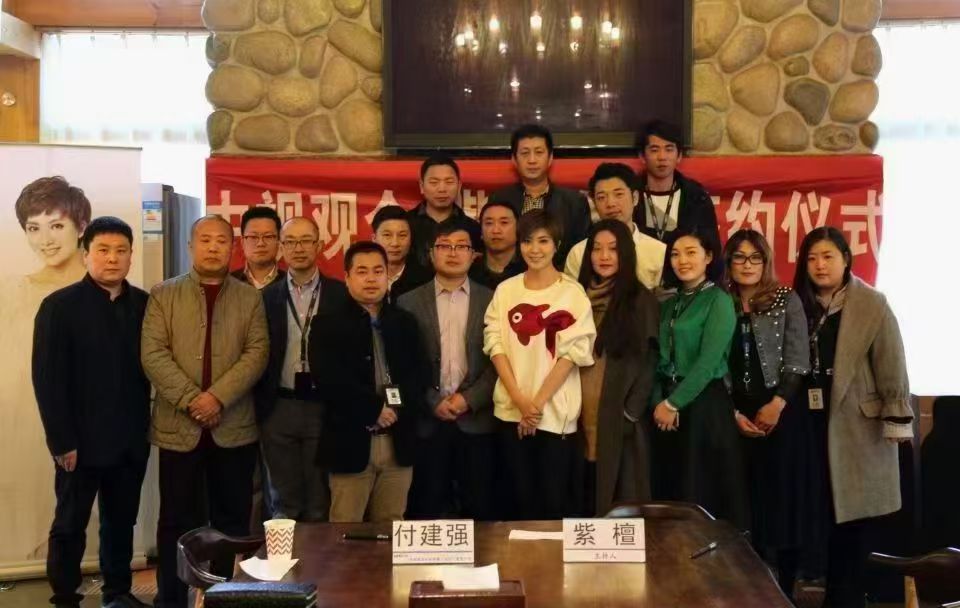 中视观众文化传媒依托独家资源矩阵 全方位赋能中国食品企业高质量发展