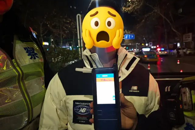 莫贪杯中酒，平安守团圆！又一批酒驾醉驾人员被曝光