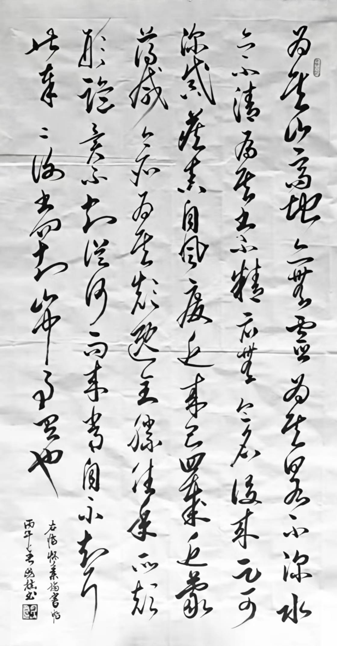 微信图片_20260319115442_343_149.jpg