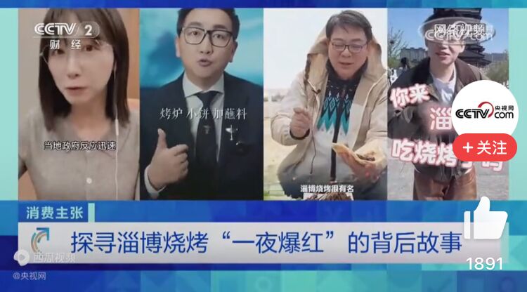 20230428221203_953971682691123.jpg QQ图片20230428215028.jpg