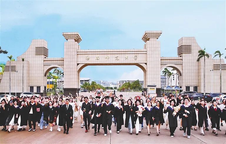 海大、海师等4所海南高校招生计划→