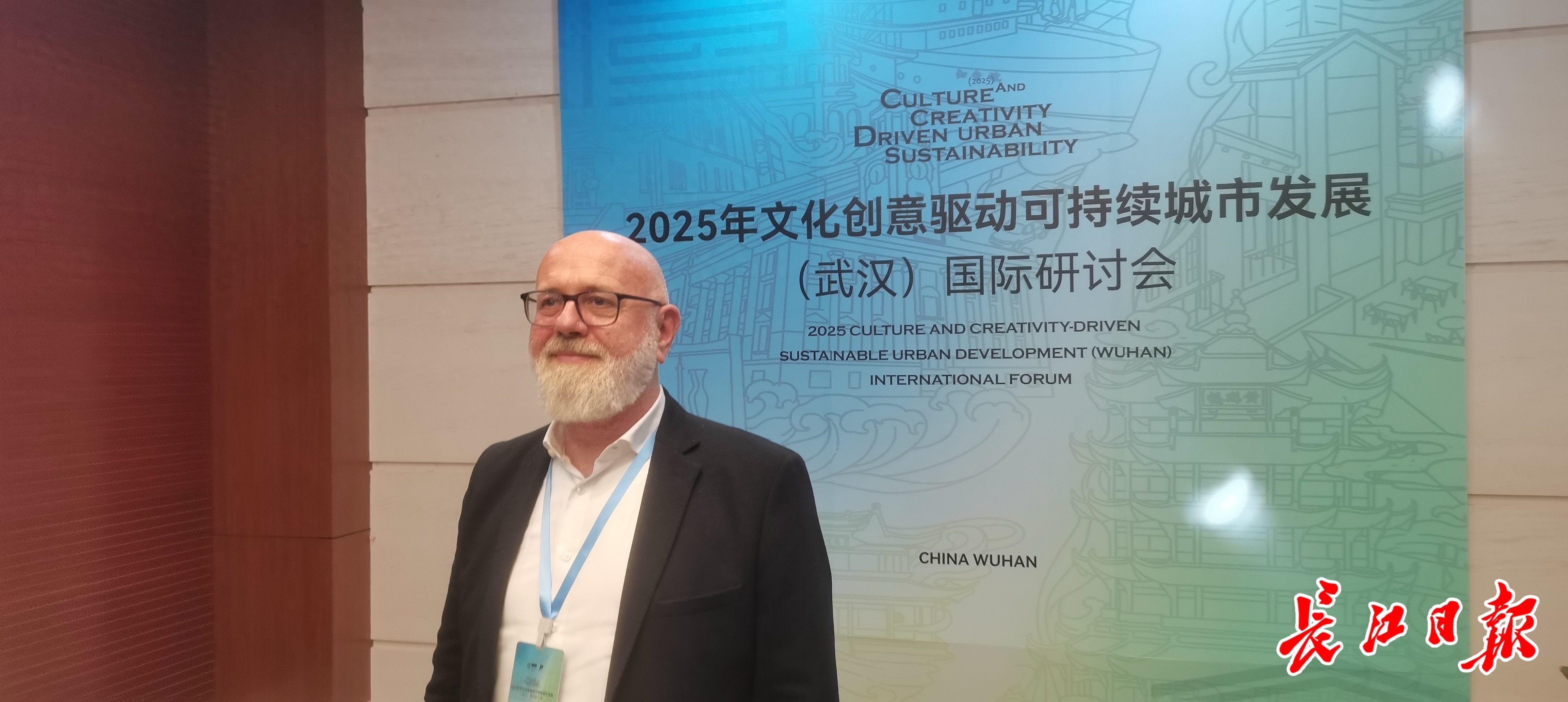 意大利贝加莫市嘉宾点赞： 武汉热干面具有文化魅力