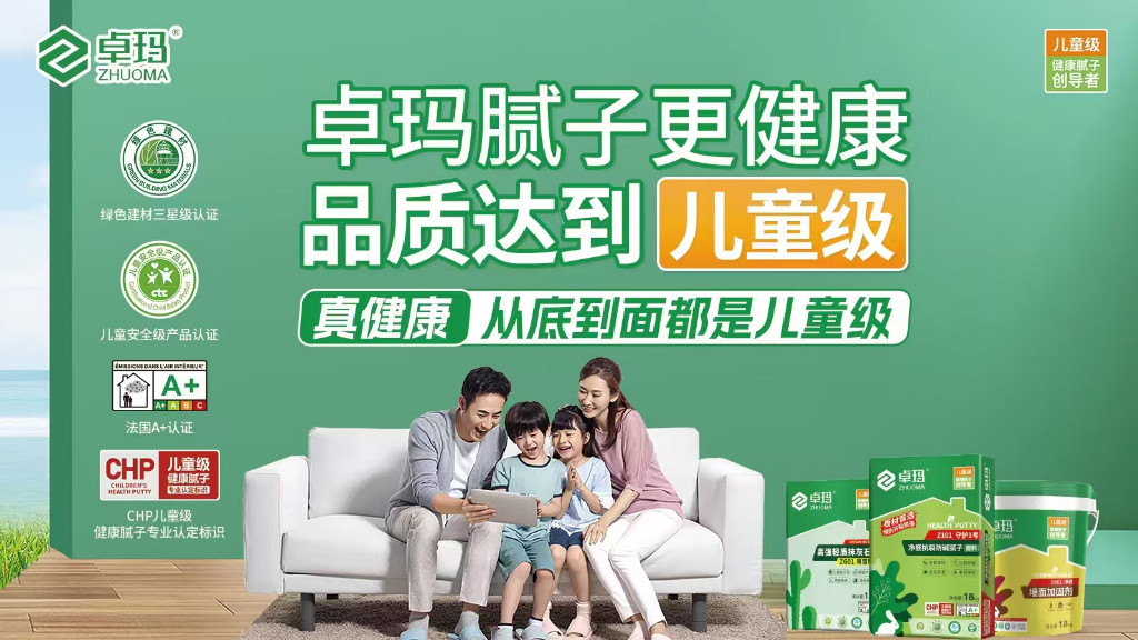 微信图片_20250529144138.jpg