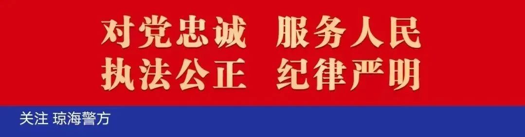 网传学校门口拐卖孩子？这才是真相