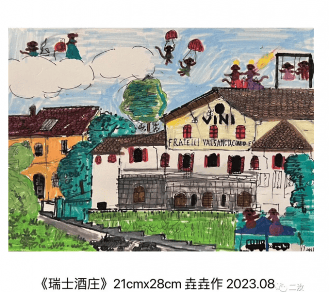 文章配图-1