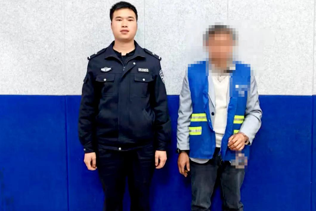 网络不是法外之地，造谣、传谣必担责！