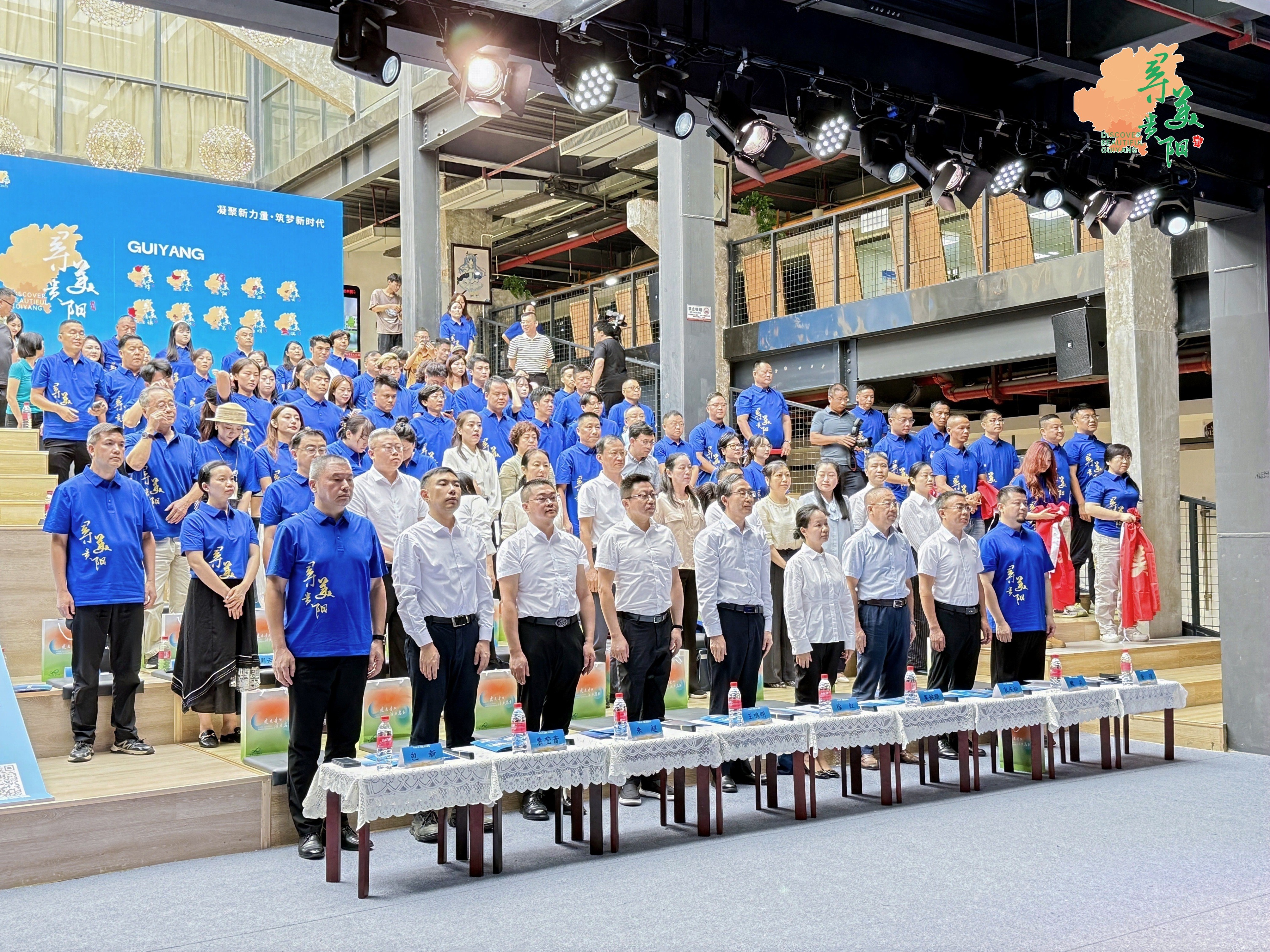 《2025寻美贵阳·美食地图》发布，彝三叔骟鸡点豆腐火锅上榜
