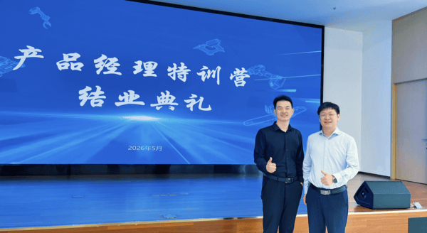 卢克林：产品经理即产品线CEO，一场制造企业的系统手术
