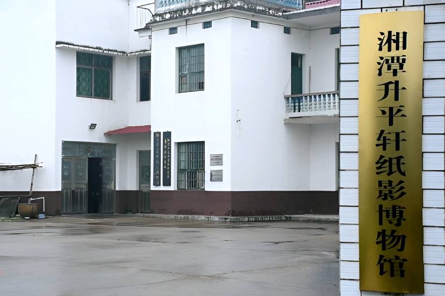创新传承与乡村文化振兴的双重奏—记实践团前期调研和工作准备