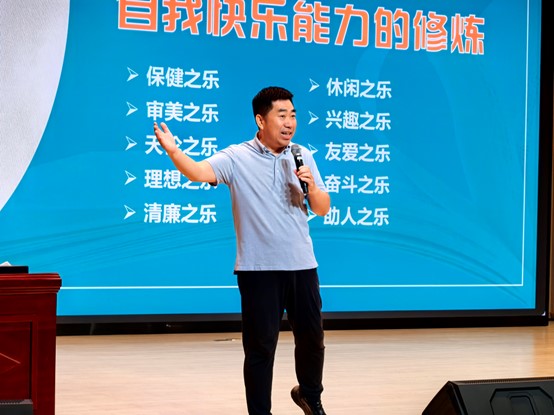 湖南理工职院暑期骨干培训班在韶山举行