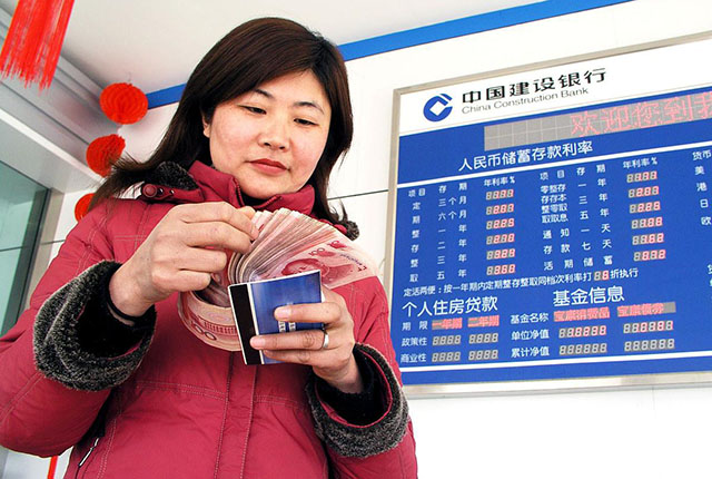 上半年存款最多的20个地级市，前10强被三省“承包”了，有你家吗
