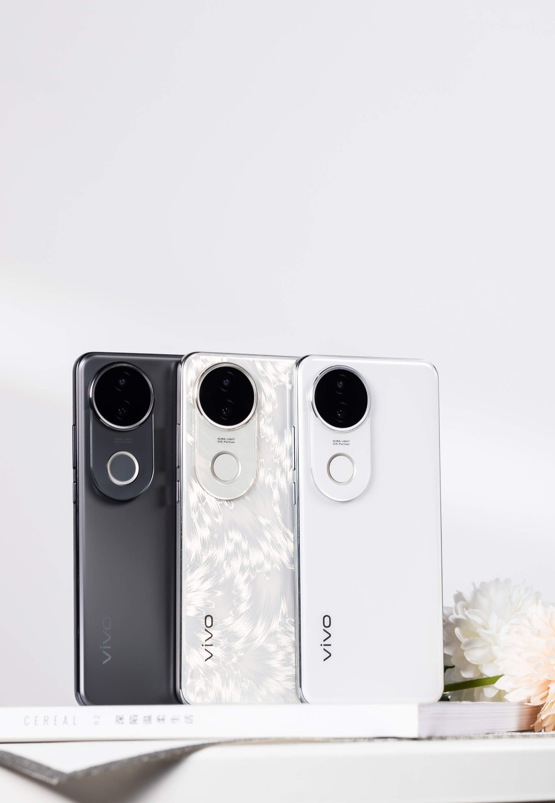 vivo S20外观亮点解析：现代科技与传统美学的碰撞